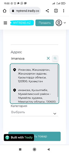 Screenshot_2023-01-27-15-22-54-628_com.android.chrome